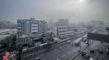 10 درجات.. انخفاض حرارة وشبورة كثيفة بالقاهرة اليوم